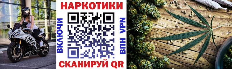 Купить закладку Кола Бошки Шишки  Меф мяу мяу  A-PVP  ГАШИШ 