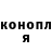 APVP крисы CK Ya Seedi