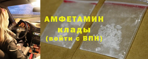 кокс Верхний Тагил