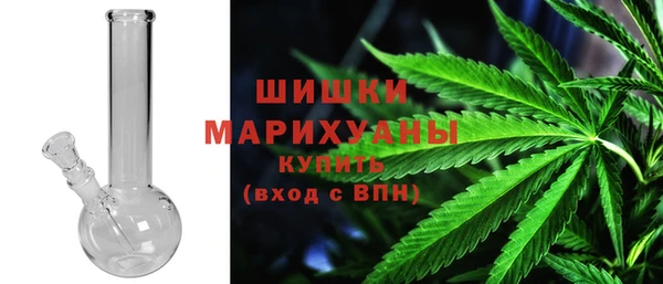 кокс Верхний Тагил