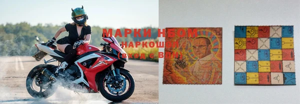 мескалин Верхнеуральск