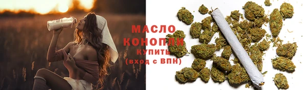 мескалин Верхнеуральск