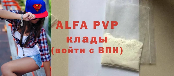 мескалин Верхнеуральск