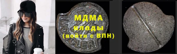 кокаин VHQ Остров