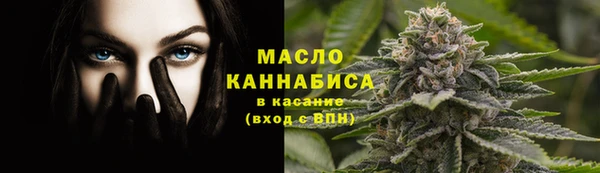 кокс Верхний Тагил