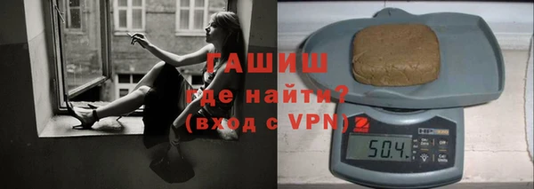 Альфа ПВП Верея
