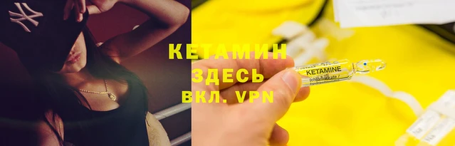 мескалин Верхнеуральск