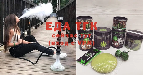 Альфа ПВП Верея