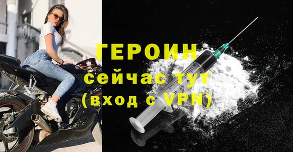 кокс Верхний Тагил