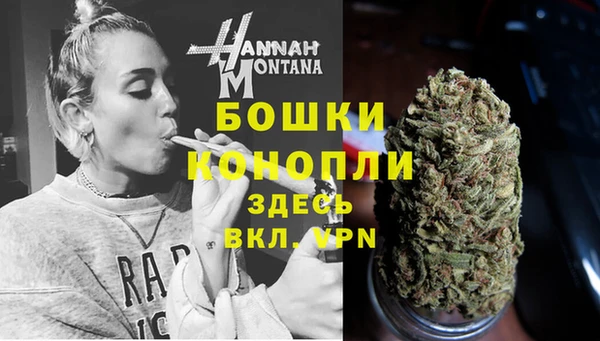кокс Верхний Тагил