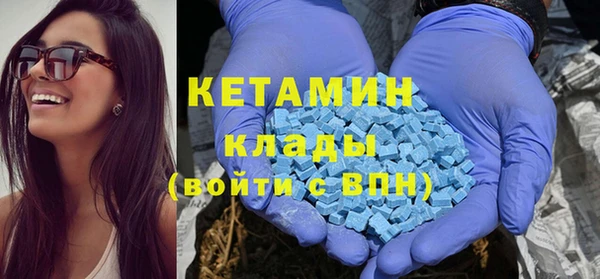 Альфа ПВП Верея