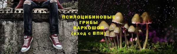 кокаин VHQ Остров