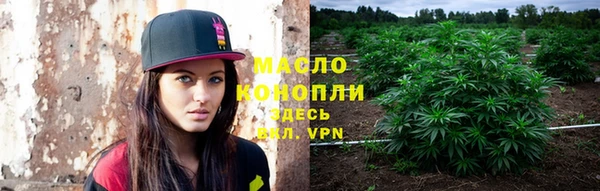 кокс Верхний Тагил