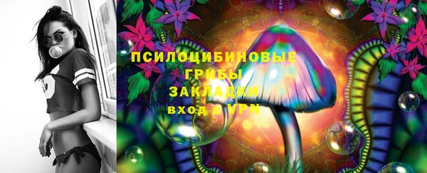 кокаин VHQ Остров