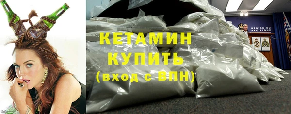 кокс Верхний Тагил