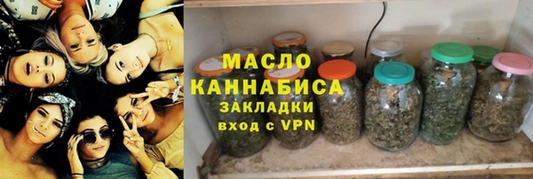 кокс Верхний Тагил
