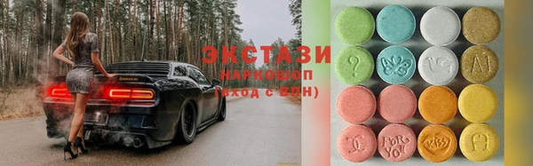 кокаин колумбия Осташков