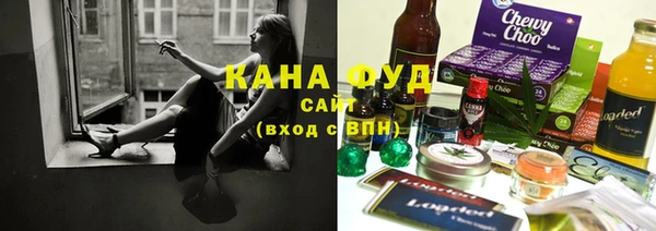 кокс Верхний Тагил