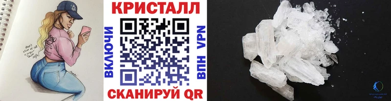 OMG   Кола  Метамфетамин витя 
